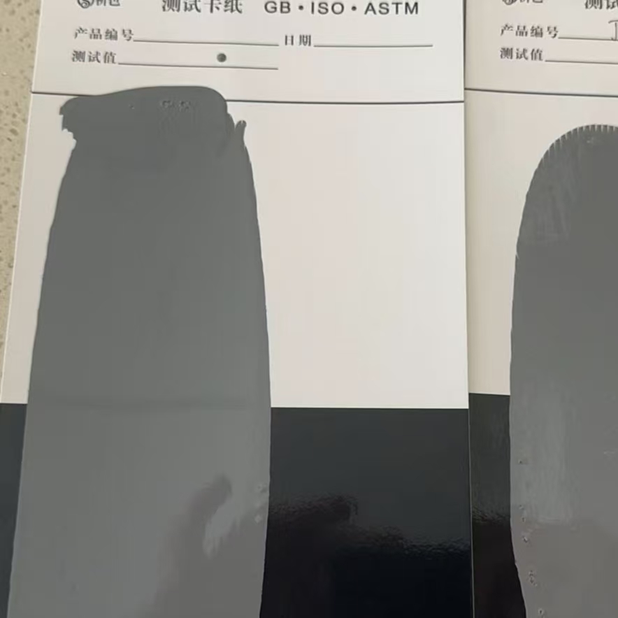 宜城混凝土防碳化防护涂料