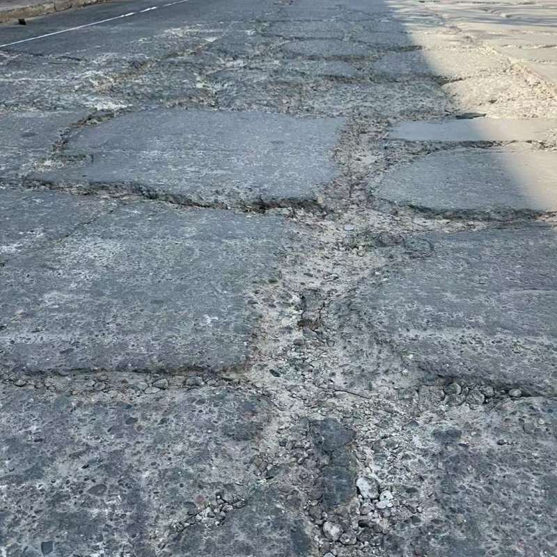 宜城路面起砂露石子修补料